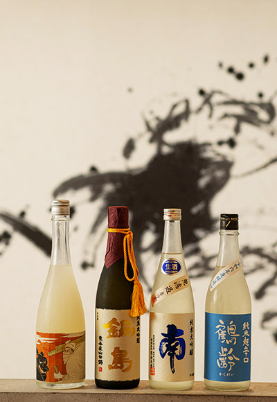 日本酒
